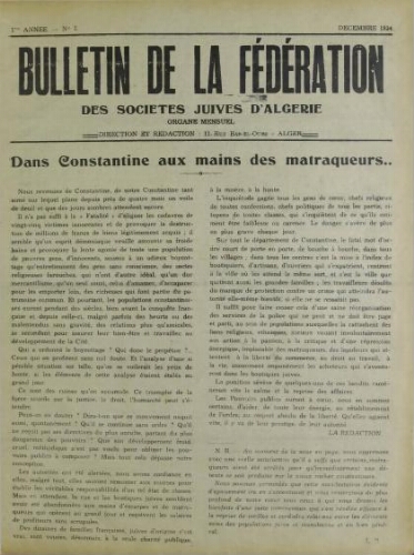 Bulletin de la Fédération des sociétés juives d’Algérie  V°01 N°07 (01/12/1934)